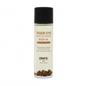 Органическое массажное масло TIGER EYE MACADAMIA - 100 мл. - Exsens - купить с доставкой в Миассе