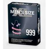 Стимулирующая насадка на пенис MEN SIZE 999 - Sitabella - в Миассе купить с доставкой