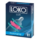 Стимулирующая насадка на пенис LOKO LUX с продлевающим эффектом - Sitabella - в Миассе купить с доставкой