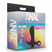 Черный анальный вибратор Silicone Vibrating Prostate Massager 01 - 10,8 см. - Blush Novelties - в Миассе купить с доставкой