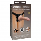 Страпон с телесной насадкой на присоске Beginner s Silicone Body Dock Kit - 14 см. - Pipedream - купить с доставкой в Миассе