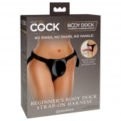 Трусы для фиксации насадок с присоской Beginner s Body Dock Strap-On Harness - Pipedream - купить с доставкой в Миассе