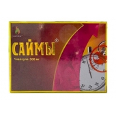 БАД для мужчин  Саймы  - 1 капсула (500 мг.) - Вселенная здоровья - купить с доставкой в Миассе