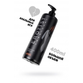 Анальный лубрикант Erotist Anal на водной основе - 400 мл. - Erotist Lubricants - купить с доставкой в Миассе