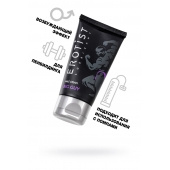 Крем для увеличения пениса Erotist Big Guy - 50 мл. - Erotist Lubricants - купить с доставкой в Миассе