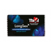 Пролонгирующий крем LongSex в одноразовой упаковке - 1,5 гр. - Биоритм - купить с доставкой в Миассе