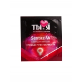 Возбуждающий крем для женщин Sextaz-W в одноразовой упаковке - 1,5 гр. - Биоритм - купить с доставкой в Миассе