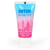 Увлажняющий лубрикант на водной основе Intim in the city Hyaluronic - 60 гр. - Биоритм - купить с доставкой в Миассе