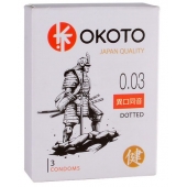 Презервативы с точками OKOTO Dotted - 3 шт. - Sitabella - купить с доставкой в Миассе