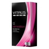 Презервативы VITALIS PREMIUM sensation с пупырышками и кольцами - 12 шт. - Vitalis - купить с доставкой в Миассе