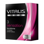 Презервативы с пупырышками и кольцами VITALIS PREMIUM sensation - 3 шт. - Vitalis - купить с доставкой в Миассе