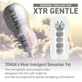 Мастурбатор Original Vacuum Cup Extra Gentle - Tenga - в Миассе купить с доставкой