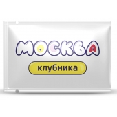 Универсальная смазка с ароматом клубники  Москва Вкусная  - 10 мл. - Москва - купить с доставкой в Миассе