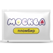 Универсальная смазка с ароматом пломбира  Москва Вкусная  - 10 мл. - Москва - купить с доставкой в Миассе