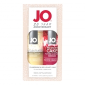 Подарочный набор из 2 лубрикантов Limited Edition 20 Year Anniversary Set - System JO - купить с доставкой в Миассе
