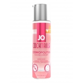 Вкусовой лубрикант на водной основе JO Cocktails Cosmopolitan - 60 мл. - System JO - купить с доставкой в Миассе