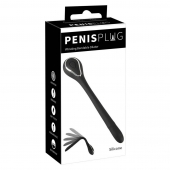 Черный гибкий уретральный стимулятор с вибрацией Vibrating Bendable Dilator - 13,5 см. - Orion - купить с доставкой в Миассе