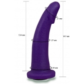 Фиолетовая гладкая изогнутая насадка-плаг - 14,7 см. - LOVETOY (А-Полимер) - купить с доставкой в Миассе