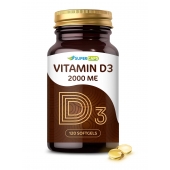 Пищевая добавка SuperCaps VITAMIN D3 2000 ME - 120 капсул - SuperCaps - купить с доставкой в Миассе