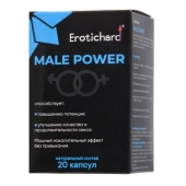 Капсулы для мужчин Erotichard male power - 20 капсул (0,370 гр.) - Erotic Hard - купить с доставкой в Миассе