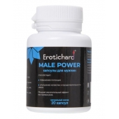 Капсулы для мужчин Erotichard male power - 20 капсул (0,370 гр.) - Erotic Hard - купить с доставкой в Миассе