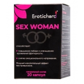 Капсулы для женщин Erotichard sex woman - 20 капсул (0,370 гр.) - Erotic Hard - купить с доставкой в Миассе