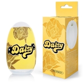 Белый нереалистичный мастурбатор в форме бутона цветка Daisy - 1137 - в Миассе купить с доставкой