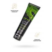 Анальный лубрикант на гибридной основе ORGIE Lube Tube Anal Sensitive с гиауроновой кислотой - 100 мл. - ORGIE - купить с доставкой в Миассе