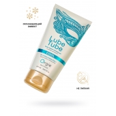 Интимный гель на водной основе Lube Tube Cool с охлаждающим эффектом - 150 мл. - ORGIE - купить с доставкой в Миассе
