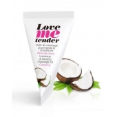 Съедобное согревающее массажное масло Love Me Tender Cocos с ароматом кокоса - 10 мл. - Love to Love - купить с доставкой в Миассе