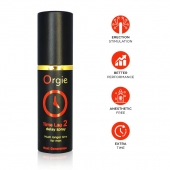 Спрей для продления эрекции Orgie Time Lag 2 - 10 мл. - ORGIE - купить с доставкой в Миассе
