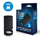Черная открытая насадка на пенис с кольцом для мошонки size M - 7,9 см. - Sex Expert - в Миассе купить с доставкой