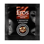 Массажное масло Eros с ароматом шоколада - 4 гр. - Биоритм - купить с доставкой в Миассе