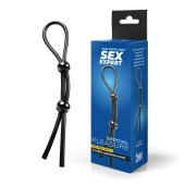 Черное силиконовое лассо с двумя шариками для утяжки - Sex Expert - в Миассе купить с доставкой