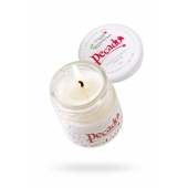 Массажная свеча Сoconut Cream - 35 мл. - Pecado - купить с доставкой в Миассе