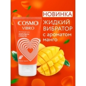 Возбуждающий интимный гель Cosmo Vibro с ароматом манго - 50 гр. - Биоритм - купить с доставкой в Миассе