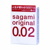 Ультратонкие презервативы Sagami Original - 3 шт. - Sagami - купить с доставкой в Миассе