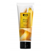 Лубрикант на водной основе OYO Aroma Gel Banana с ароматом банана - 75 мл. - OYO - купить с доставкой в Миассе