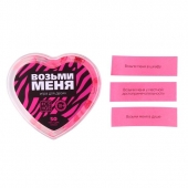 Игра для двоих «Возьми меня» - Сима-Ленд - купить с доставкой в Миассе