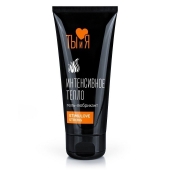 Гель-лубрикант StimuLove Strong с разогревающим эффектом - 50 гр. - Биоритм - купить с доставкой в Миассе