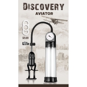Вакуумная помпа Discovery Aviator - Lola Games - в Миассе купить с доставкой