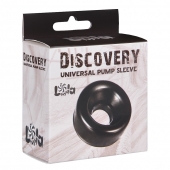 Сменная насадка для вакуумной помпы Discovery Saver - Lola Games - в Миассе купить с доставкой