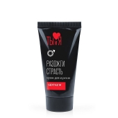 Крем Sextaz-m с возбуждающим эффектом для мужчин - 25 гр. - Биоритм - купить с доставкой в Миассе