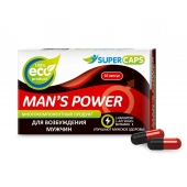 Возбуждающее средство Man’s power - 10 капсул (+1 в подарок) - SuperCaps - купить с доставкой в Миассе