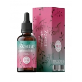 Возбуждающее масло Zestra Aphrodisiac Oils - 15 мл. - Zestra - купить с доставкой в Миассе