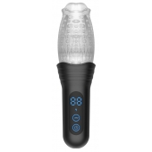 Автоматический мастурбатор Oral Sex Masturbator с функциями ротации, вибрации и фрикций - Secwell - в Миассе купить с доставкой
