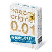 Увлажнённые презервативы Sagami Original 0.01 Extra Lub - 2 шт. - Sagami - купить с доставкой в Миассе
