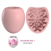Розовый мастурбатор-яйцо Pleasure Egg I - Baile - в Миассе купить с доставкой