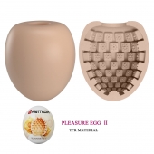 Бежевый мастурбатор-яйцо Pleasure Egg II - Baile - в Миассе купить с доставкой