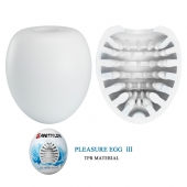Белый мастурбатор-яйцо Pleasure Egg III - Baile - в Миассе купить с доставкой